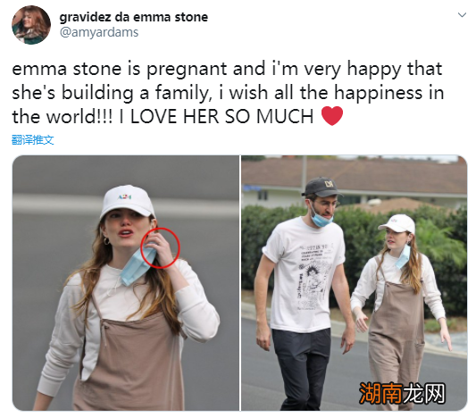 演员荷兰弟有女朋友吗 荷兰弟女友叫什么名字