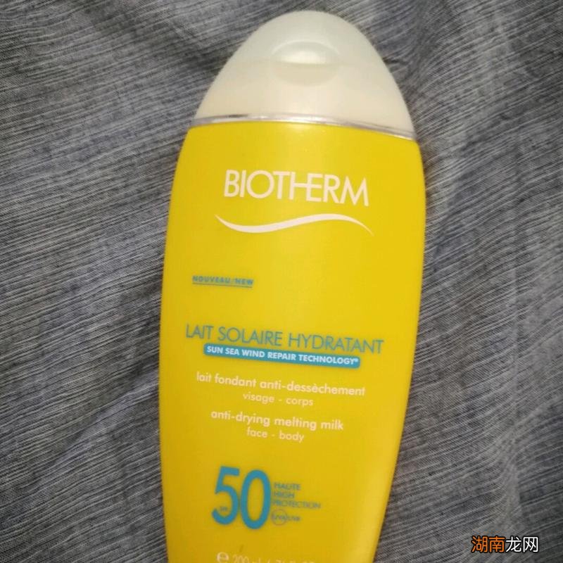 防晒霜哪个牌子最好用又便宜学生