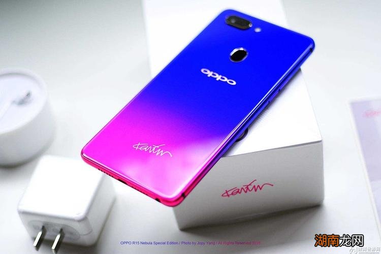 oppor15参数配置 pacm00是什么手机型号