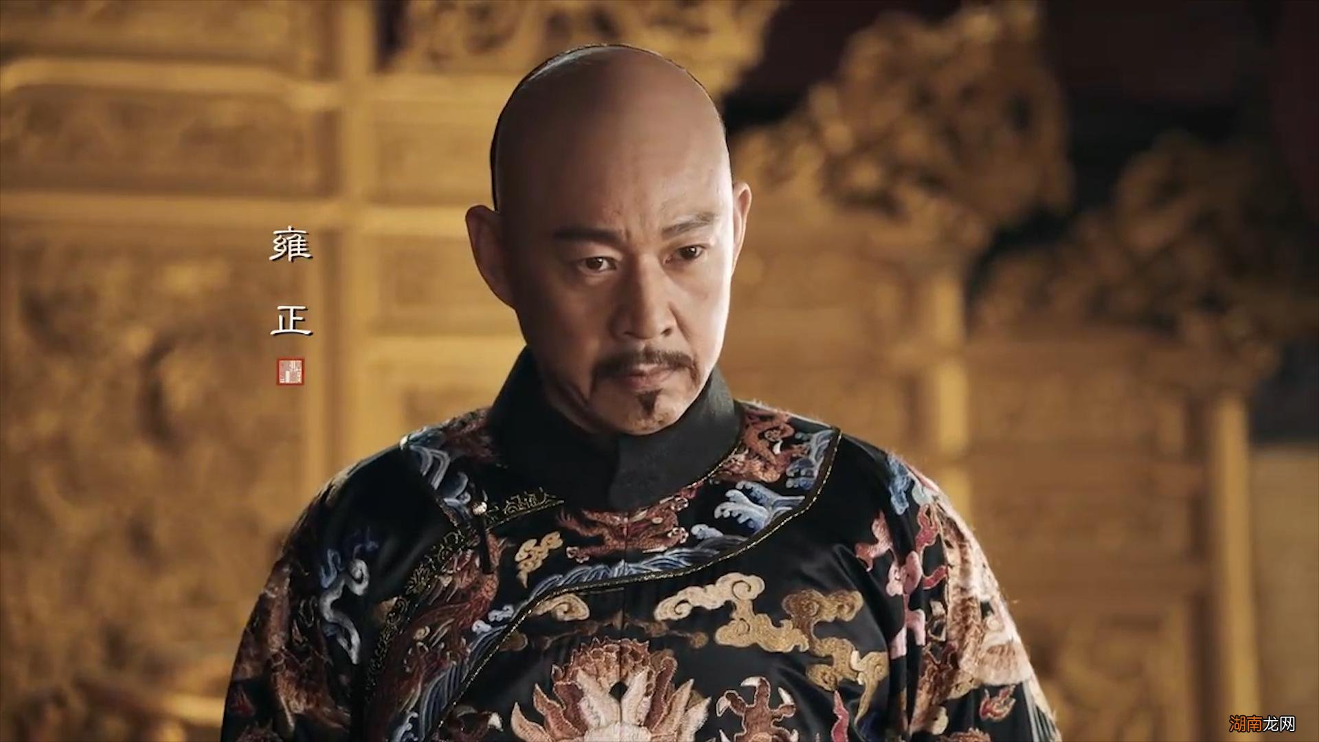 雍正后代情况简介 历史上雍正有多少个皇子和公主