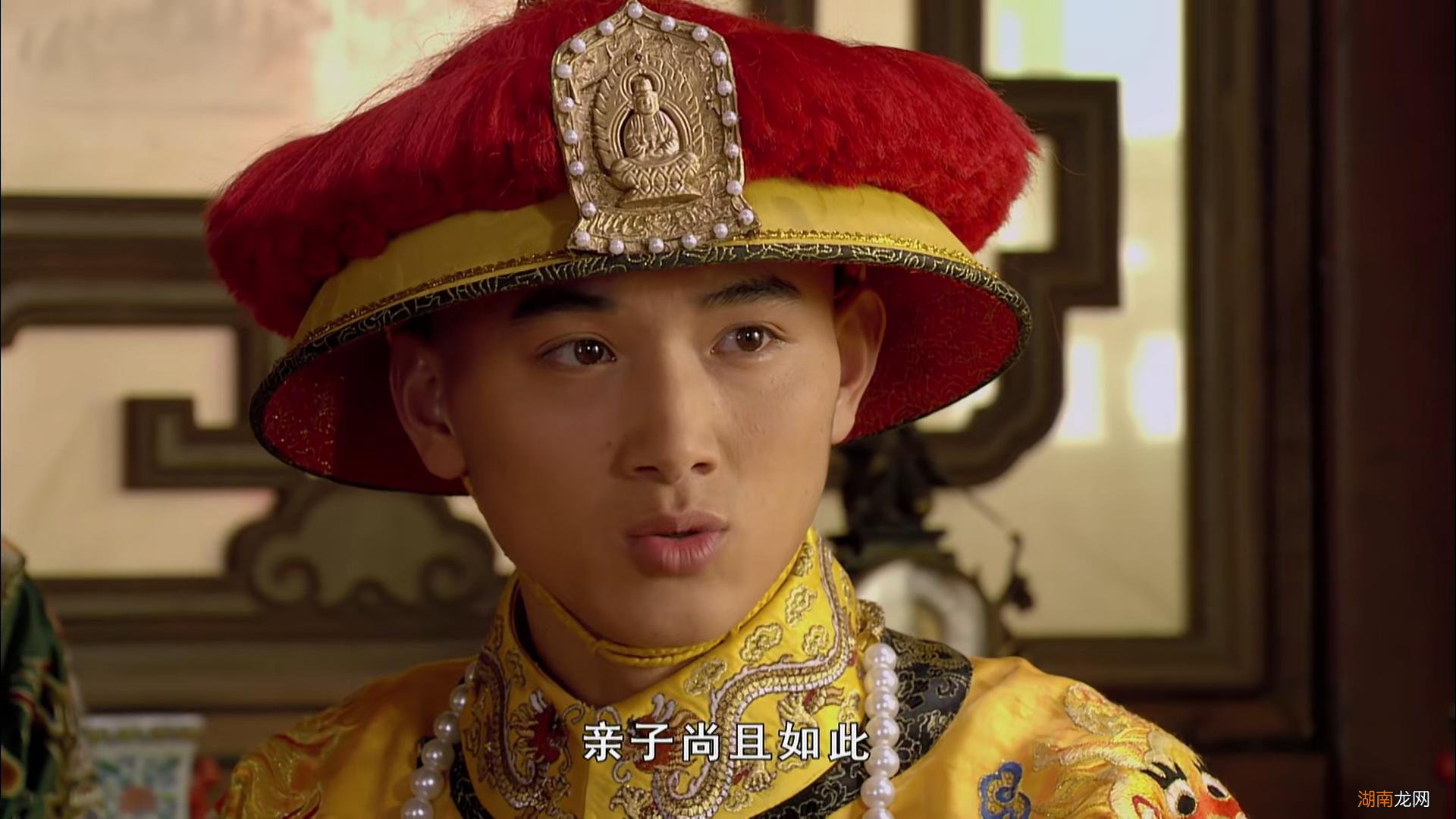 雍正后代情况简介 历史上雍正有多少个皇子和公主