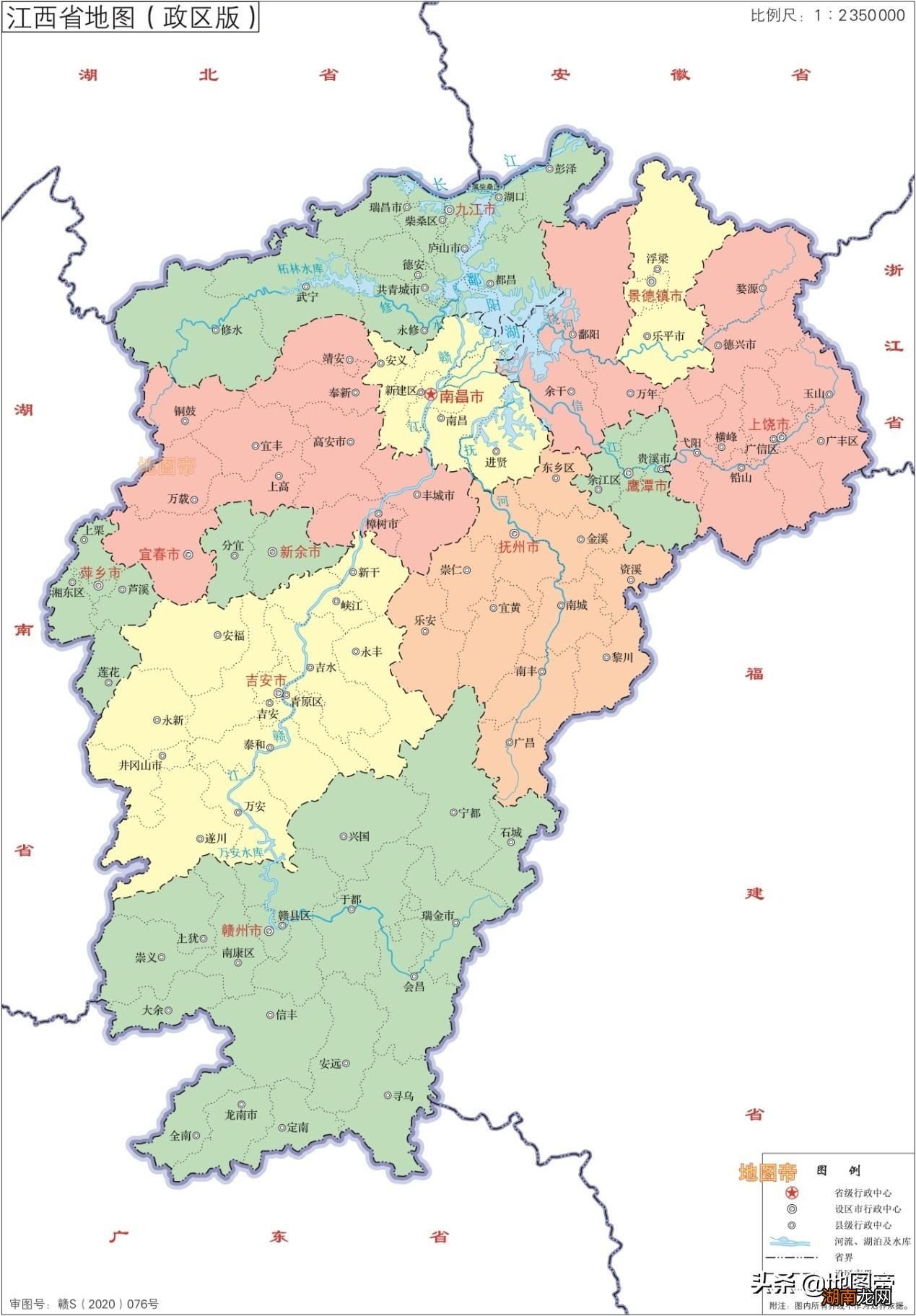 江西省名字指的是哪个江的西边 江西省在中国的位置