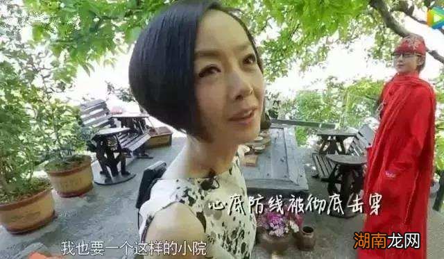 杨丽萍花费三千万建造宫殿究竟有多奢华 杨丽萍月亮宫简介