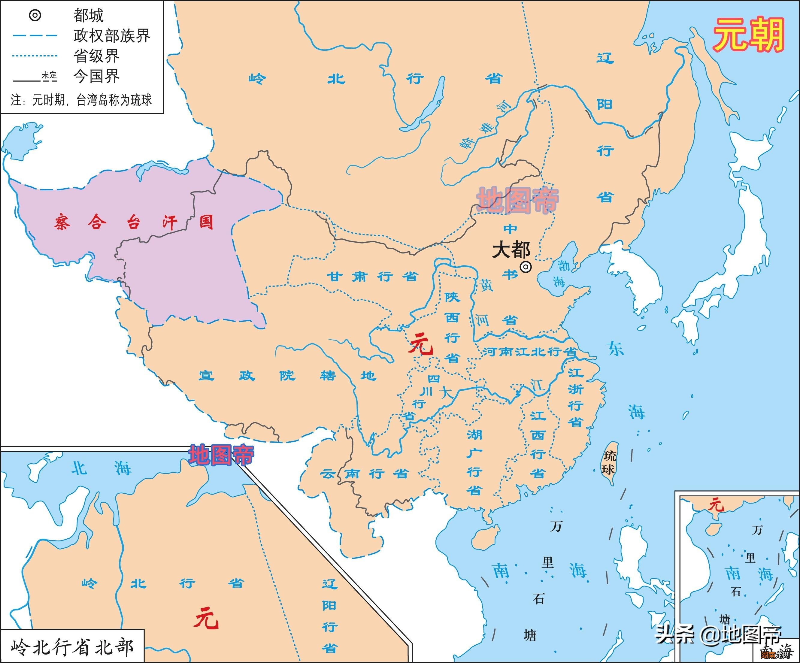 漠南漠北是今天的内蒙古与蒙古国吗 明朝漠北是现在的哪里