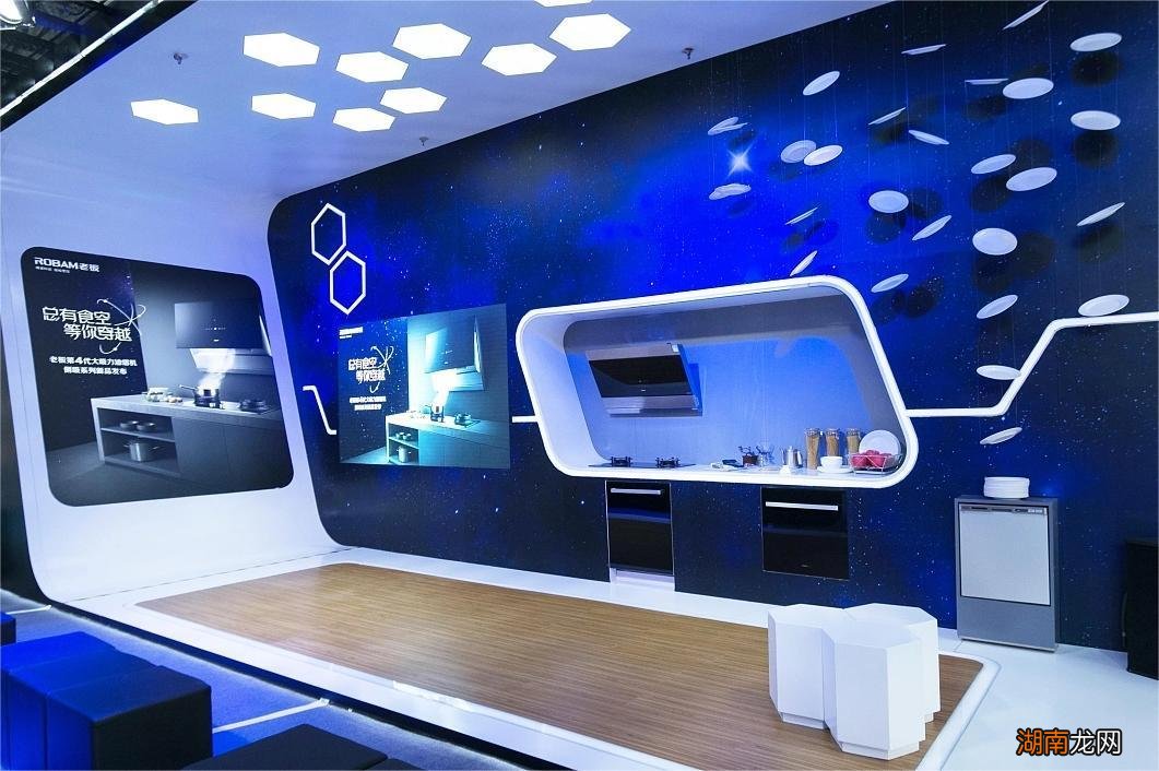 浅谈老板电器之父任建华的创业之路 任建华个人简介