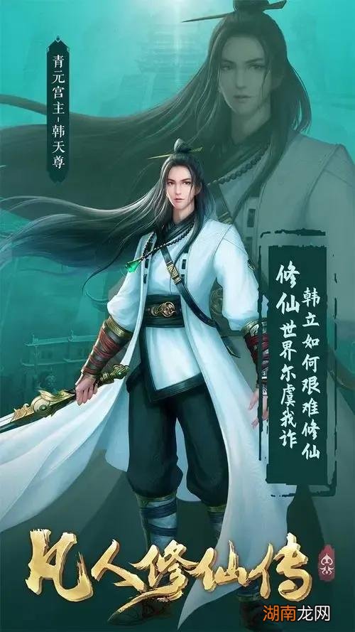 盘点10本公认足以封神的经典小说 10部巅峰完结小说