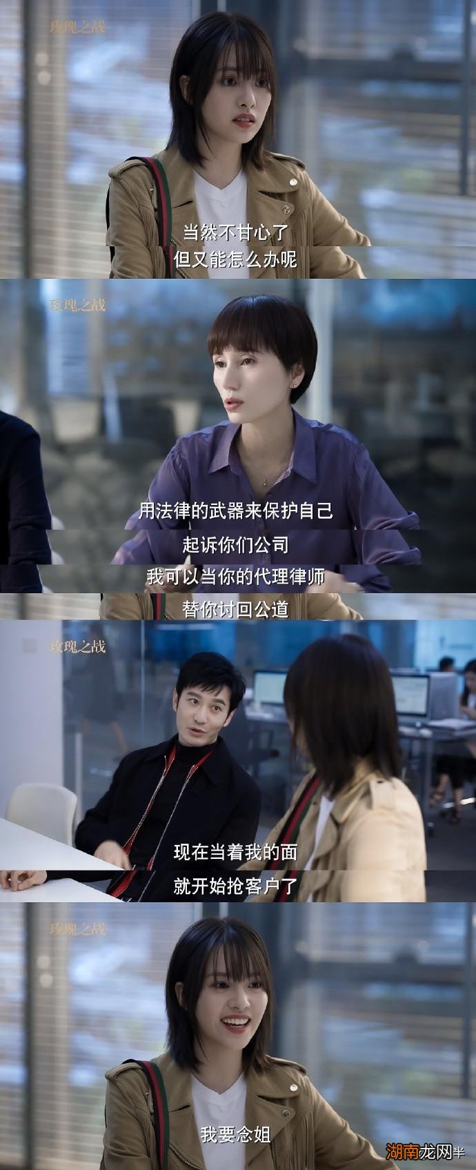 颜值担当的张艺上的感情情况 张艺上的个人资料介绍