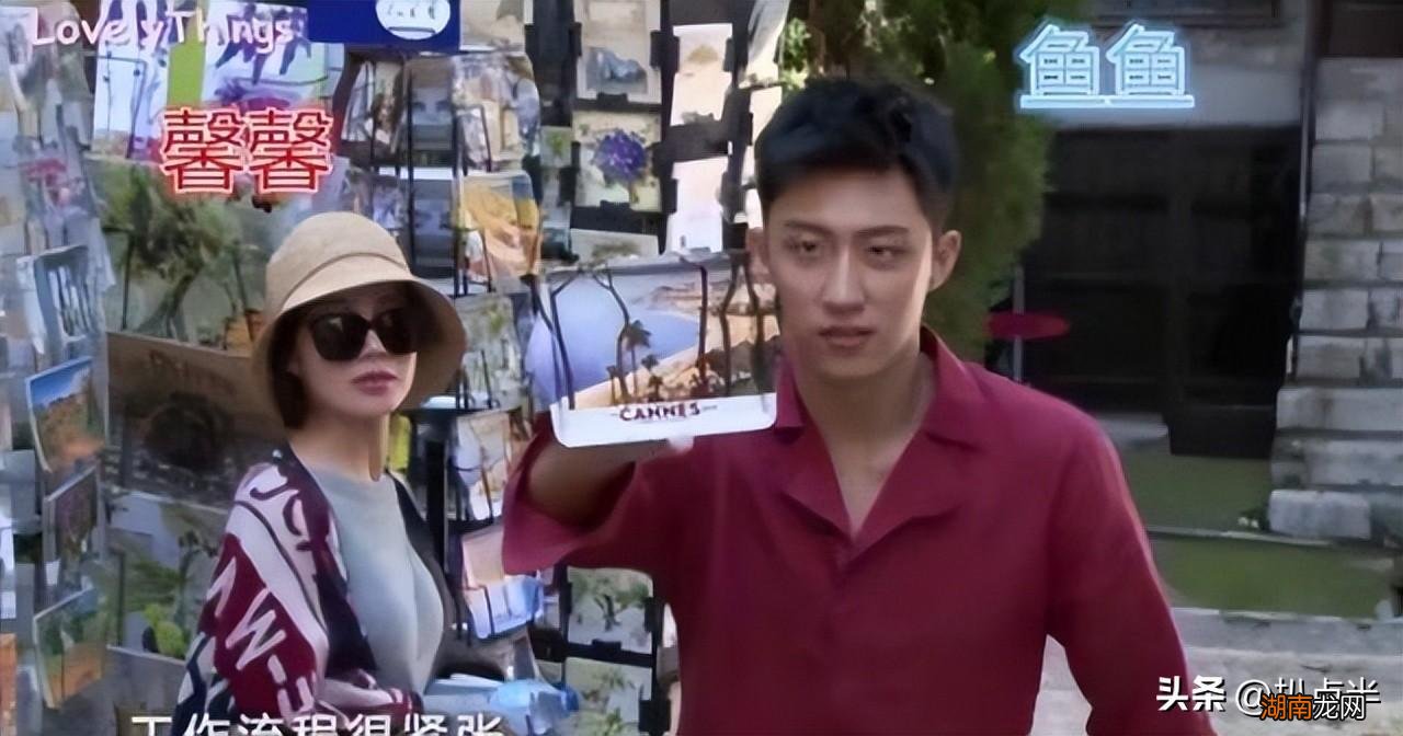 颜值担当的张艺上的感情情况 张艺上的个人资料介绍