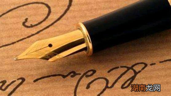 为什么太空中不能用铅笔 铅笔和钢笔哪个能在太空中使用