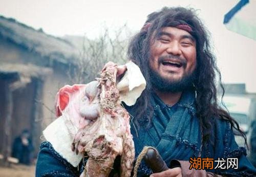 即将消失的姓氏屠门、饕餮、刕、成功 百家姓没有哪个姓