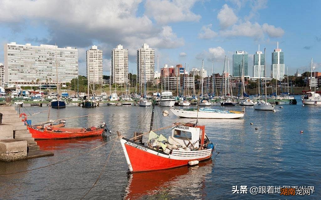 聊一聊乌拉圭的悲惨历史 乌拉圭是哪个洲的国家