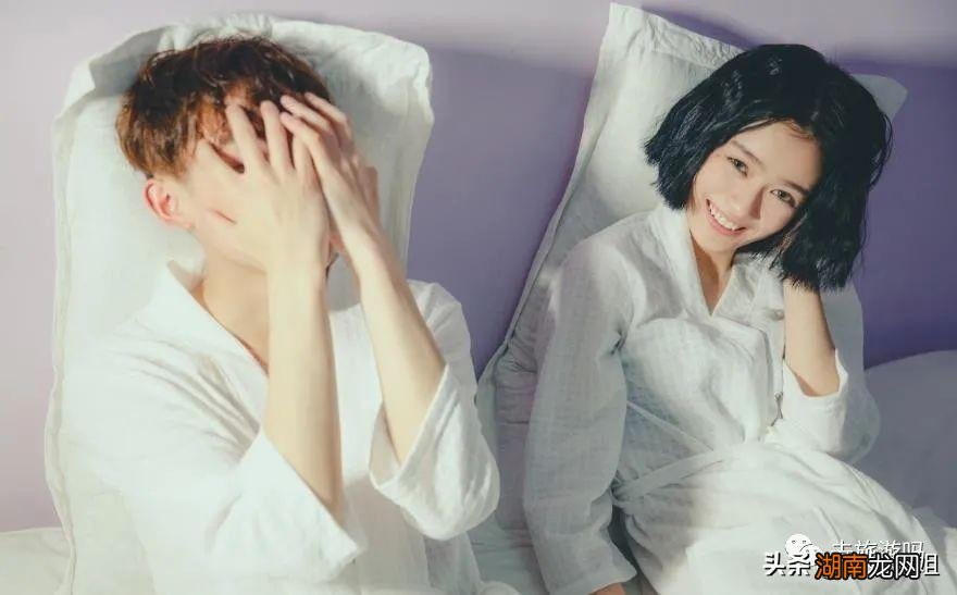 钟点房为什么一般都控制在四个小时左右 钟点房什么意思