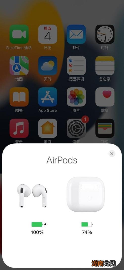 苹果蓝牙耳机显示连接但是还是外放