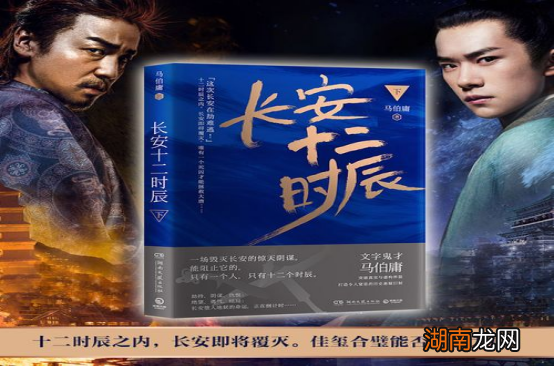 雷佳音参演的5部经典电视剧分享 雷佳音主演的电视剧全部