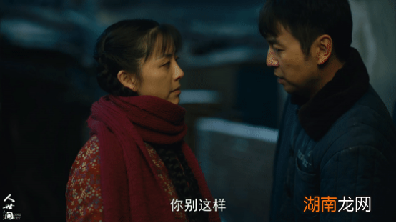 雷佳音参演的5部经典电视剧分享 雷佳音主演的电视剧全部