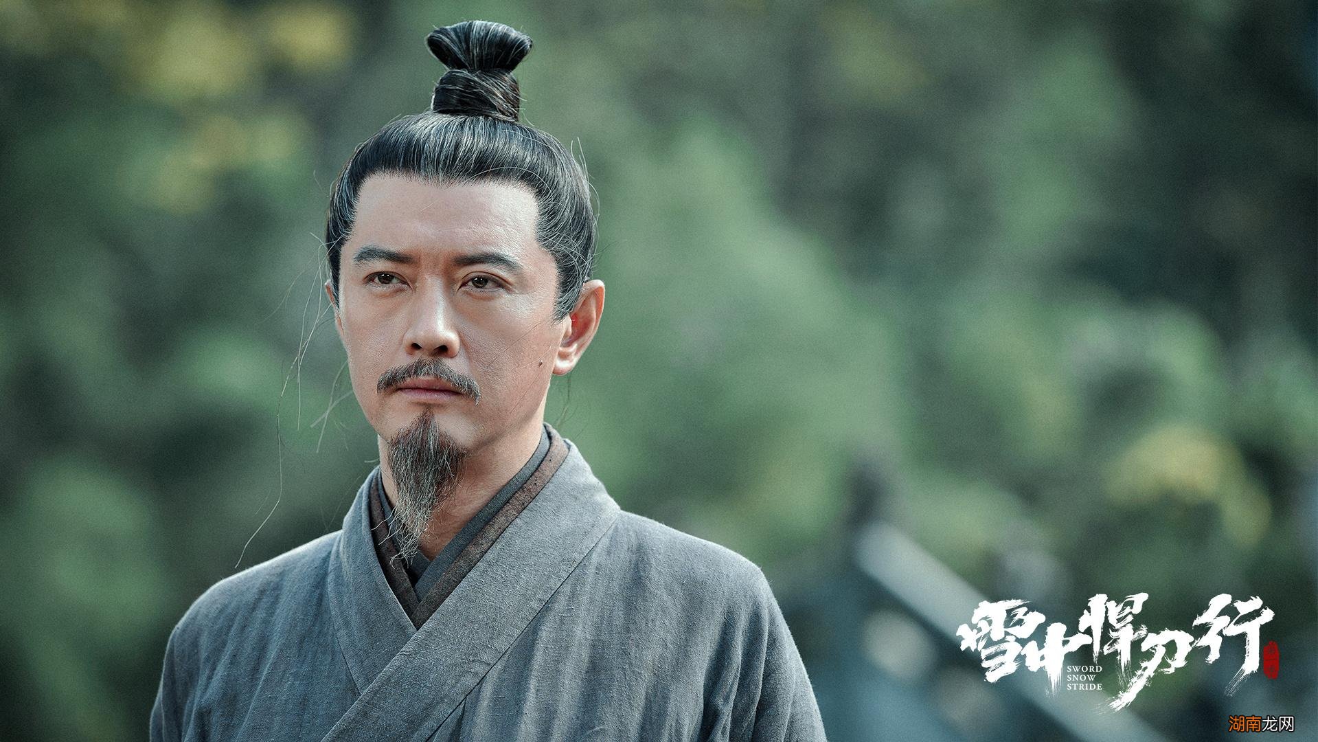 雪中悍刀行中十大高手排名顺序 雪中悍刀行战力排行前十