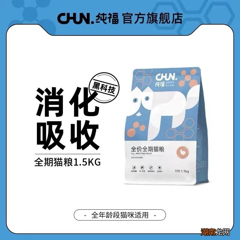 推荐十款国产口碑好性价比高猫粮 国产猫粮排行榜前十名