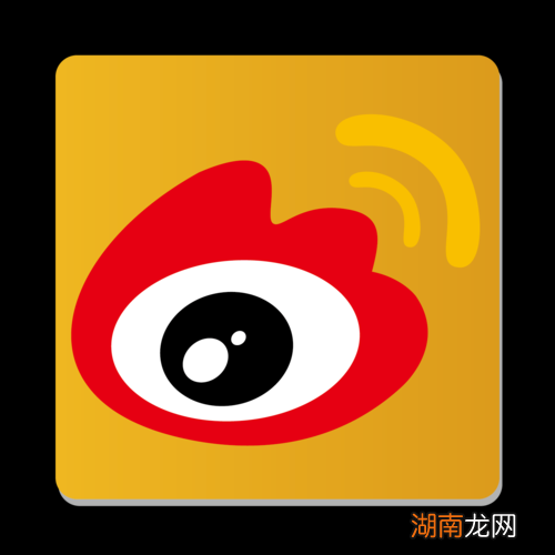 微博是哪年出来的软件