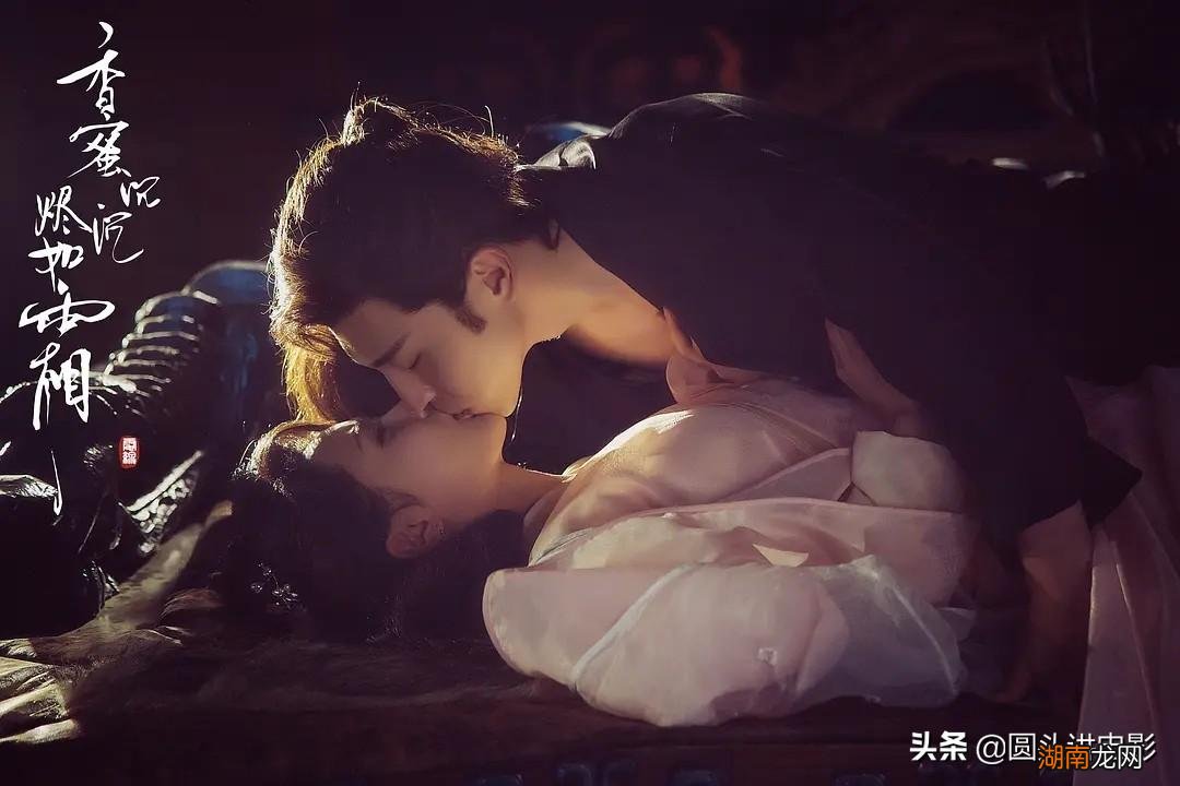 精选五部熬夜必看的古装爆款剧 全网最火的古装剧