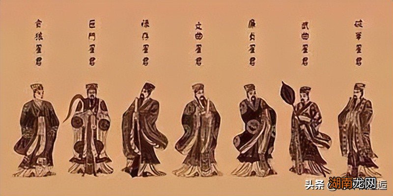 该传说故事来源 解读南斗注生北斗注死是什么意思