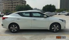 新能源汽车过户后质保还有吗