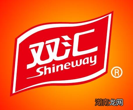 双汇是中国还是美国的企业