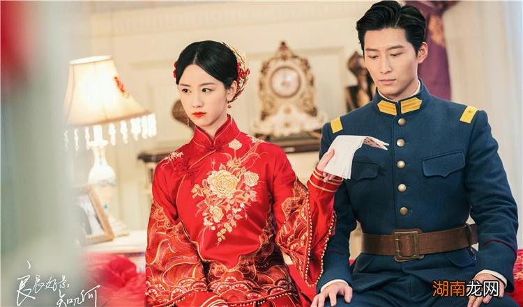 良辰好景知几何大结局演技评价 电视剧良辰好景知几何简介