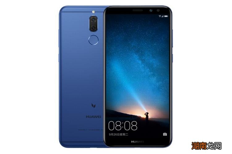 华为麦芒7性能配置 华为sneal00是什么型号