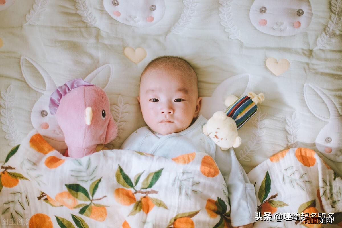 施姓宝宝心胸宽广的名字 姓施的女孩取什么名比较好