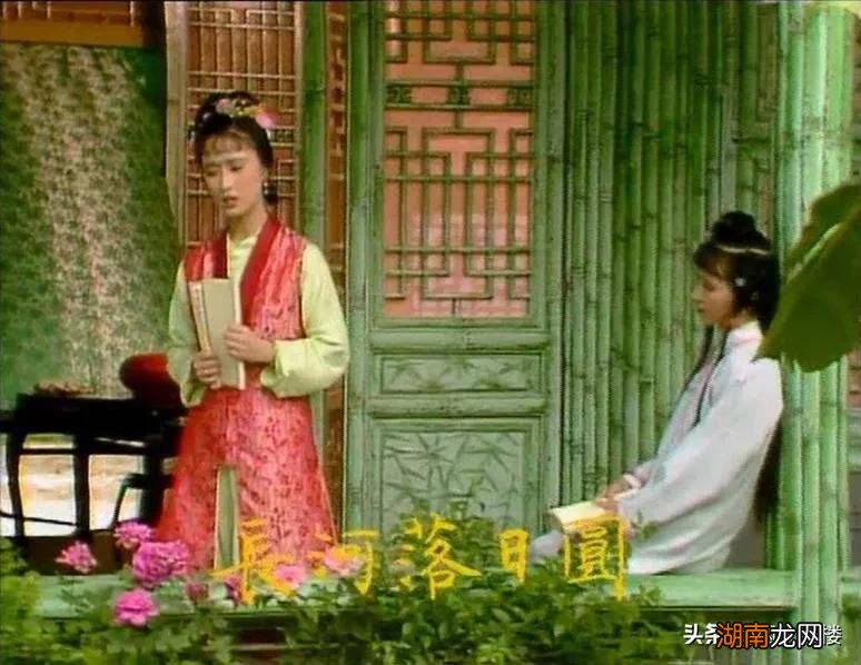 红楼梦金陵十二钗副册人物命运 金陵十二钗副册人物都有谁