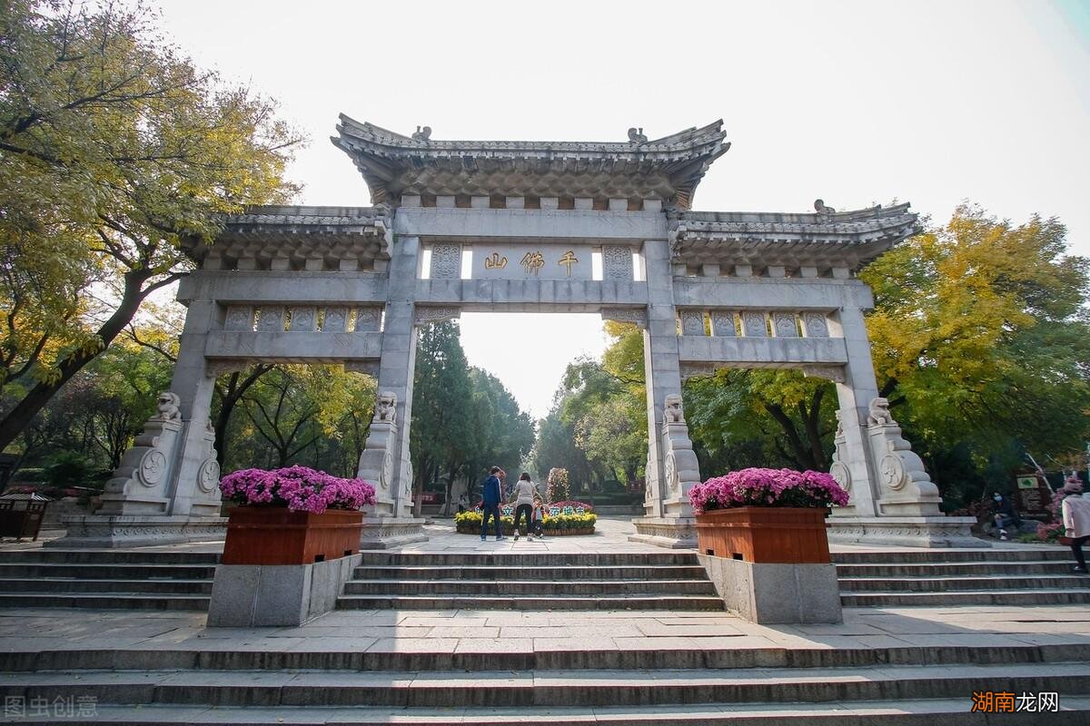 济南不可错过的9个打卡地 济南旅游攻略必去景点