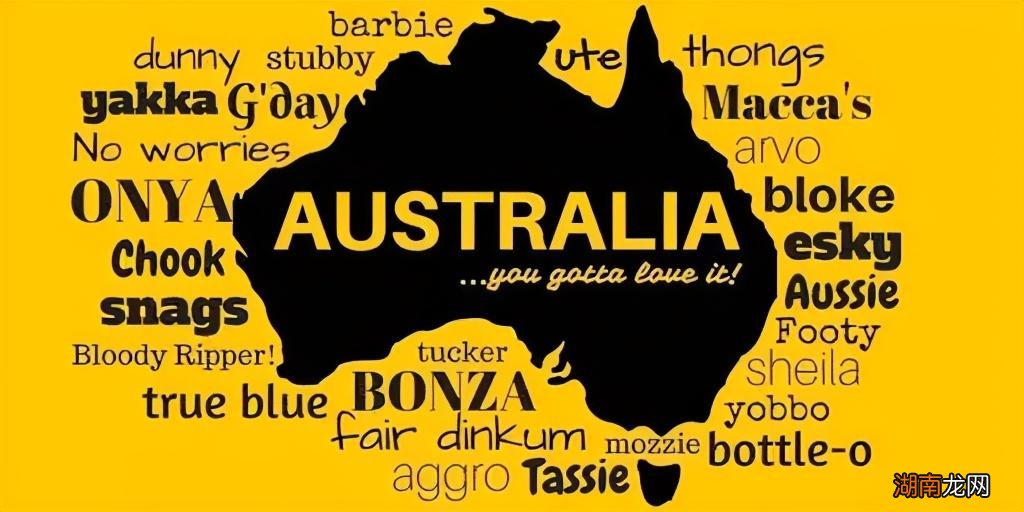 为什么把澳大利亚叫做土澳有何含义 土澳什么意思