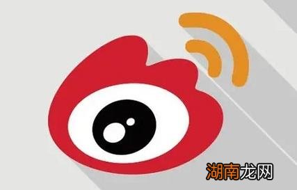 具体原因分析 微博名称为什么不可用