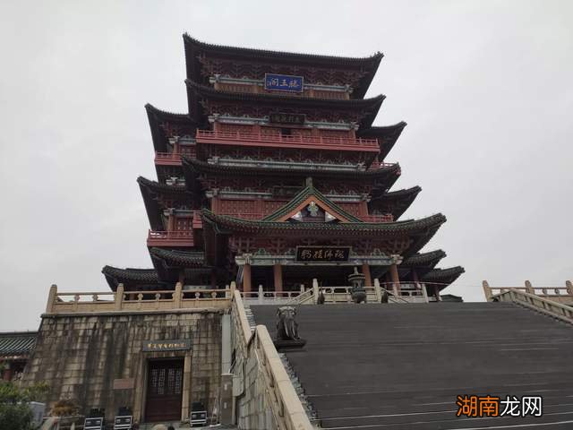 诗人王勃有什么过人之处 王勃字什么有哪些代表作