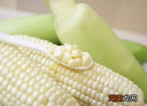 甜玉米和糯玉米哪个营养价值高