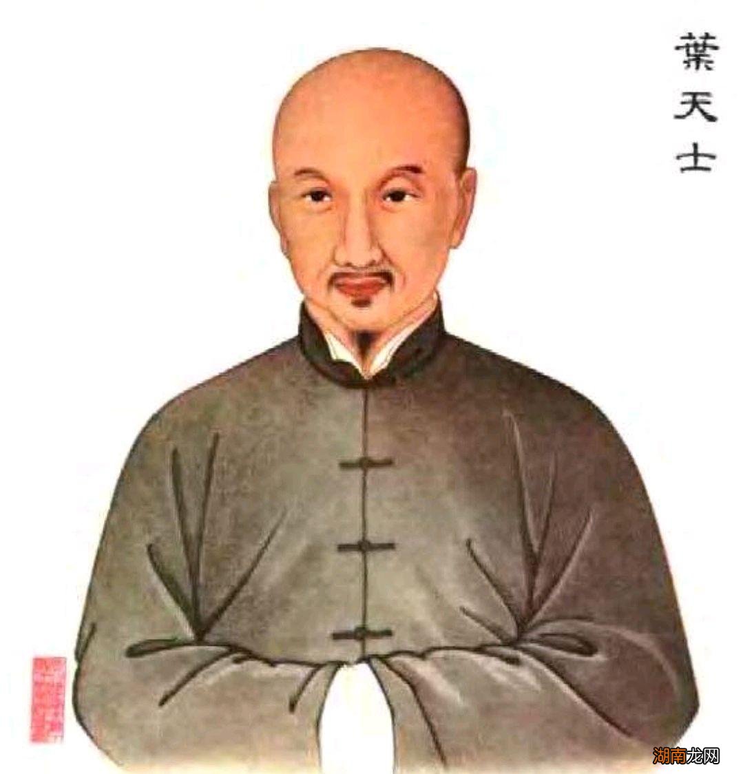 清代医学家叶天士的养生防病理论 名医叶天士简介资料