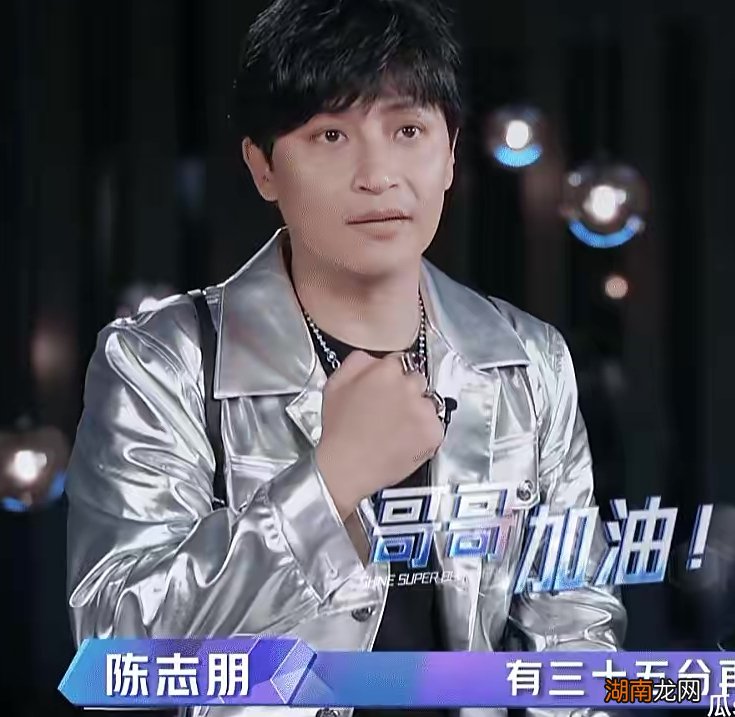 尔泰饰演者陈志朋如今现状 还珠格格中尔泰是谁扮演的