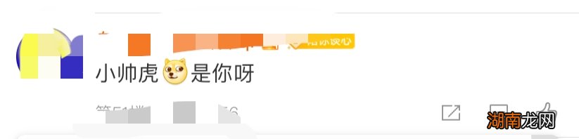 尔泰饰演者陈志朋如今现状 还珠格格中尔泰是谁扮演的