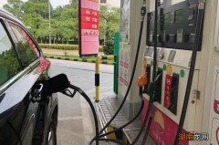 一直加92号油可以换95号汽油吗