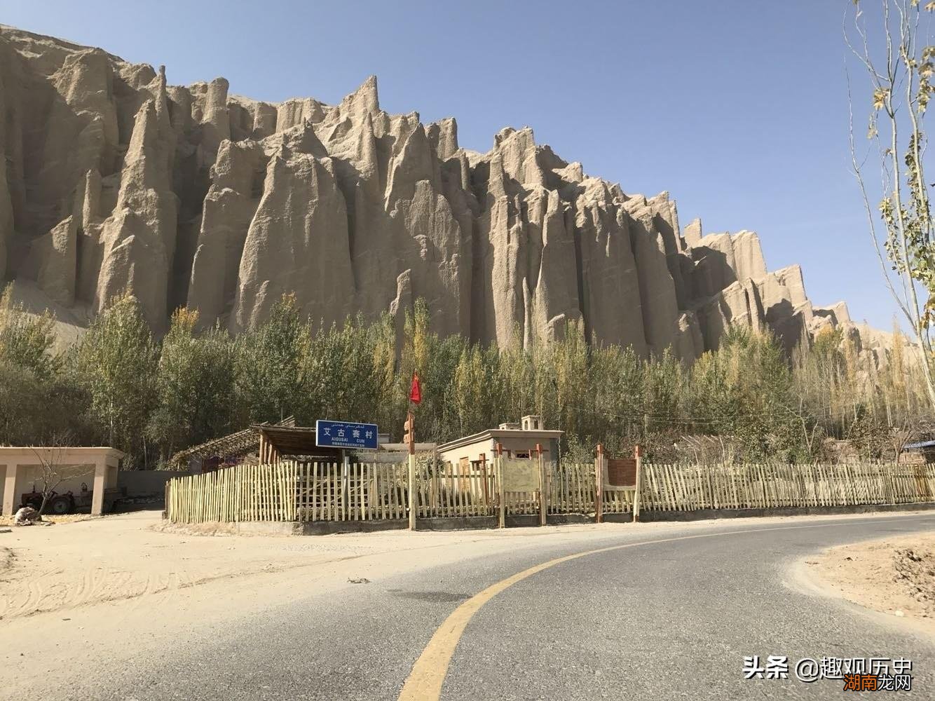 古代于阗国一共存在了多少年 西域于阗国是现在哪里