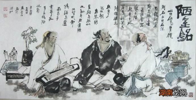 刘禹锡的生平简介及代表作赏析 刘禹锡是哪个朝代人物