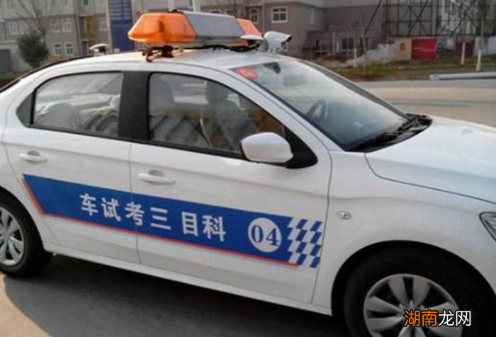 科目三叫号是顺序还是随机