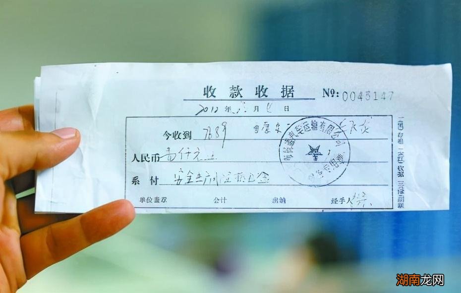 房东不退押金的解决方法 房东不退押金怎么处理最有效