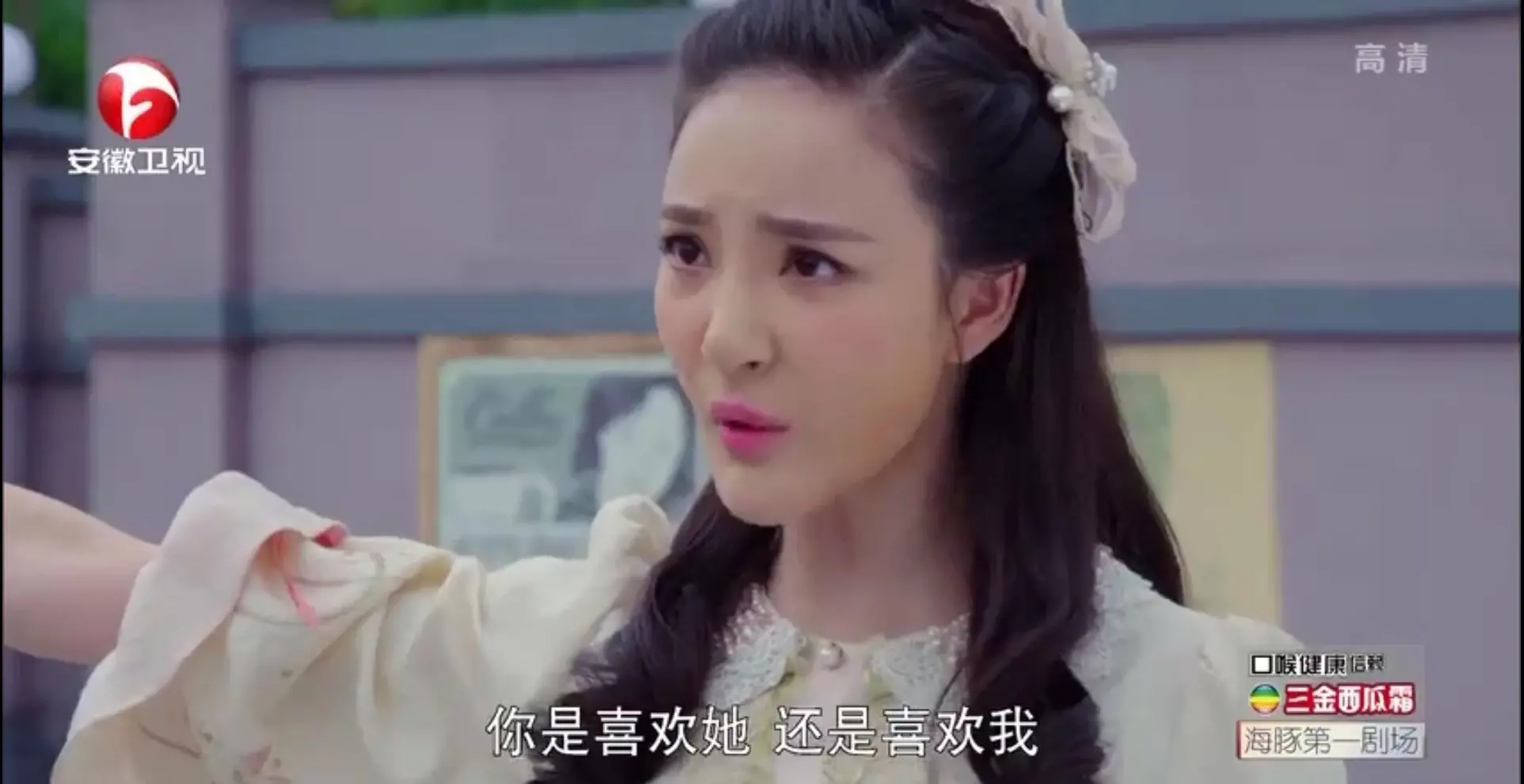 忍冬艳蔷薇演了什么事 忍冬艳蔷薇忍冬最后和谁在一起了