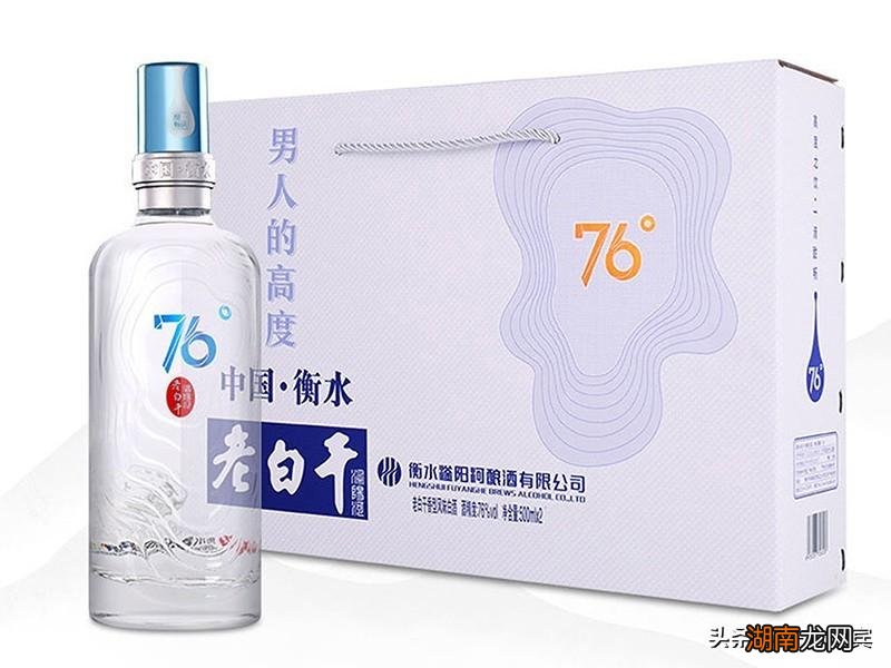 世界上度数最高的8种酒推荐 史上度数最高的酒