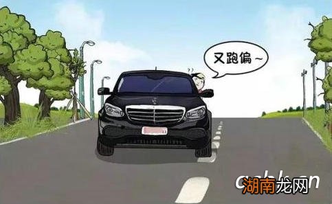 汽车跑偏做动平衡还是四轮定位