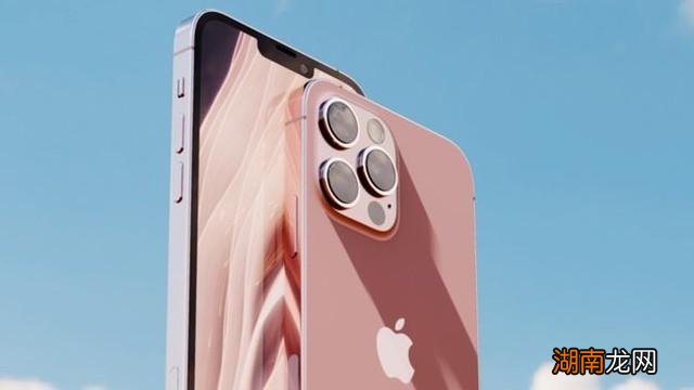 苹果13手机信号特别差是什么原因