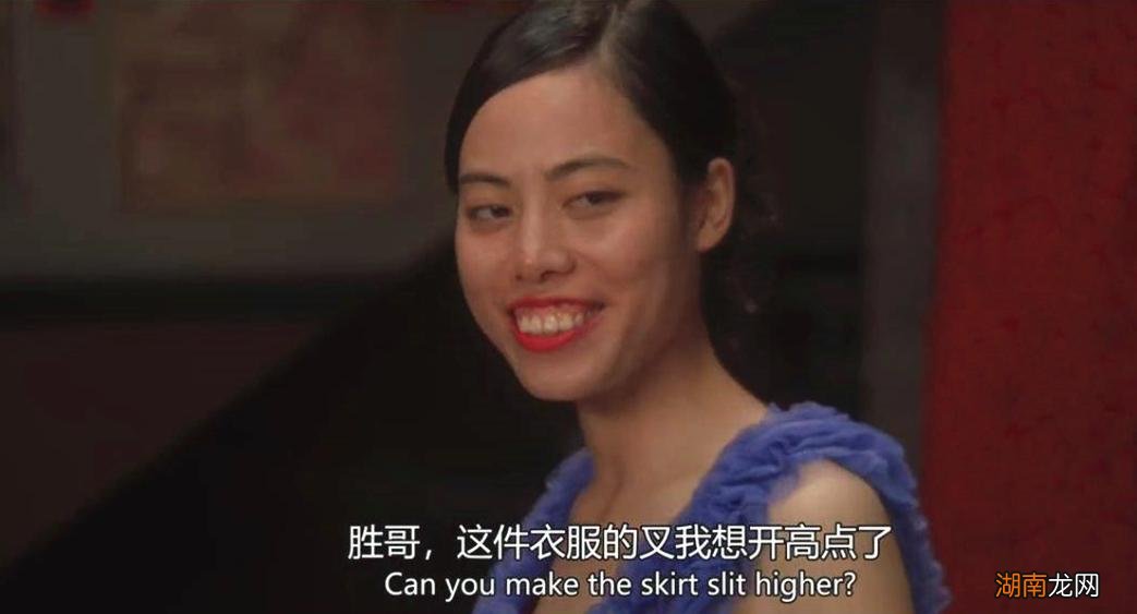 龅牙珍出演者陈凯师的个人状况怎么样 龅牙珍扮演者是谁