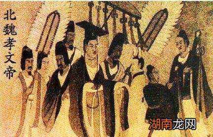 鲜卑是现在的哪个民族 鲜卑人是什么民族