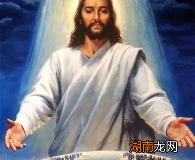 不幸被老子道德经言中了 关于人类起源的神话传说的故事